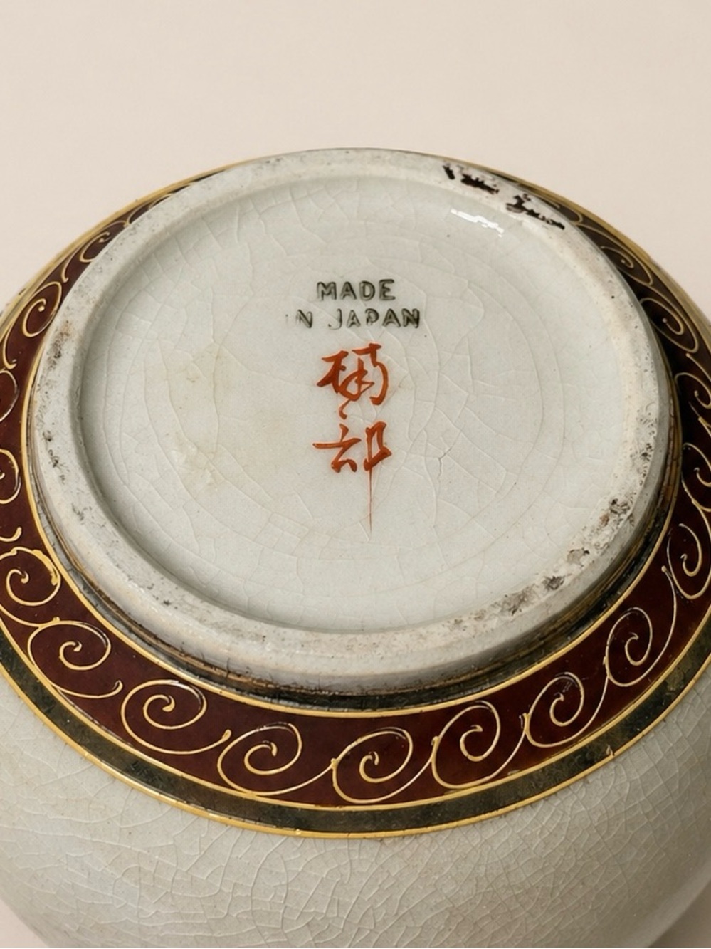 Vintage Satsuma Japan Vase Hand Painted Flowers Bird Moriage 8.25" Crackle Glaze - Picture 7 of 7